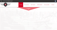Desktop Screenshot of factory-gym.com